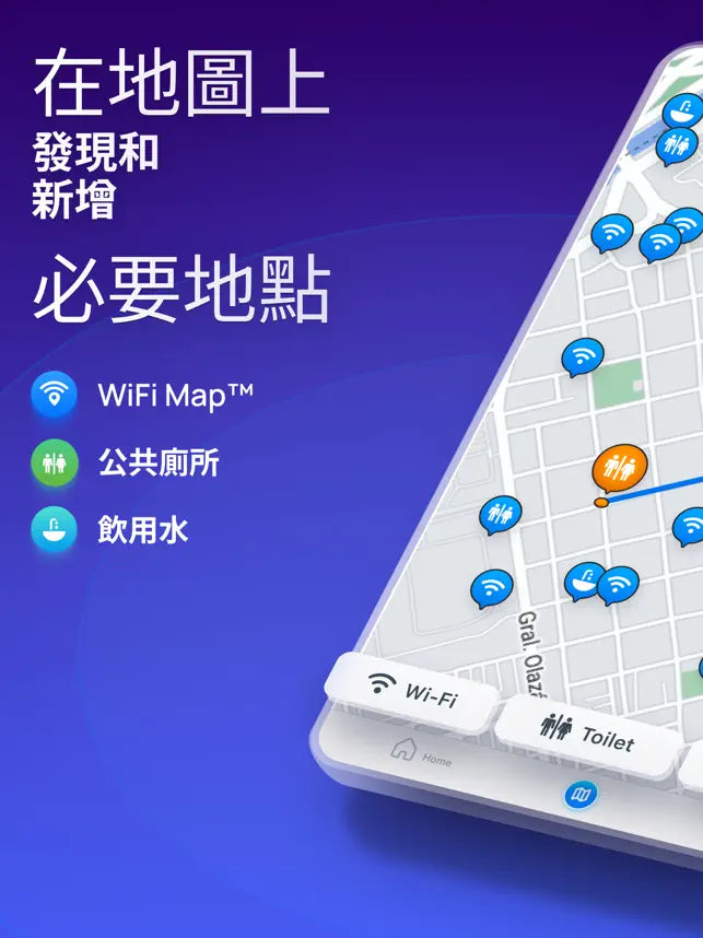 WiFi Map + eSIM: 无线网络伴侣和连接测‪试‬