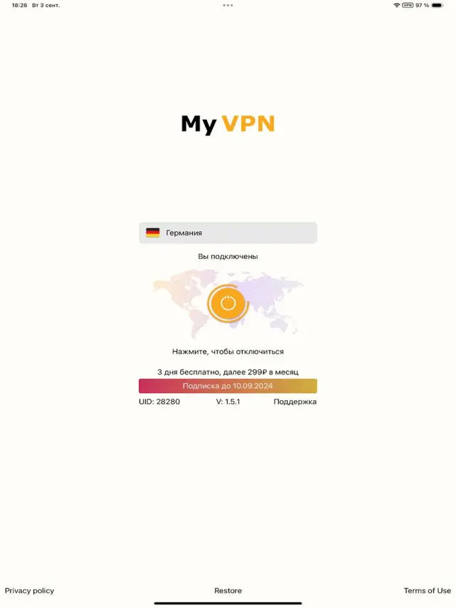 MyVPN: Fast and stable