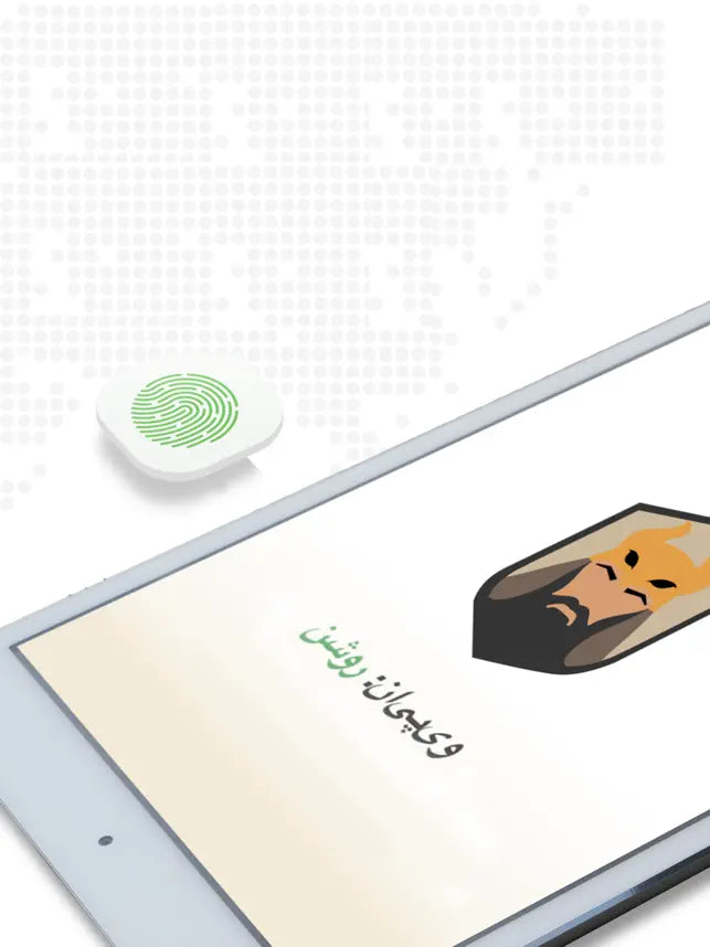 RostamVPN - VPN Fast & Secure